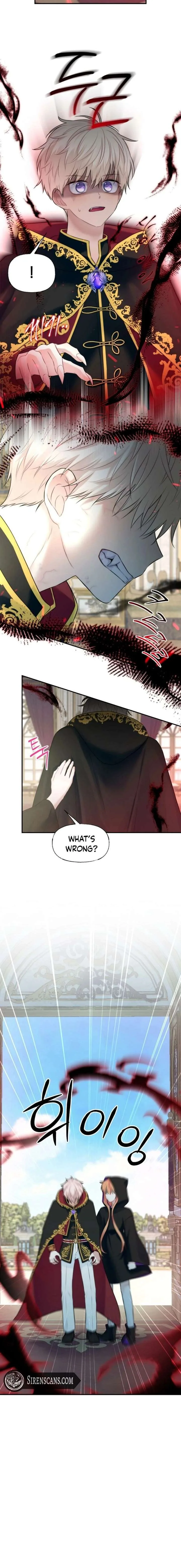 You Are My Guardian Angel, I Am Yours Chapter 53 page 17