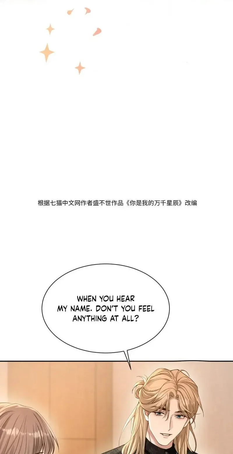 You Are My Thousands of Stars Chapter 53 page 2