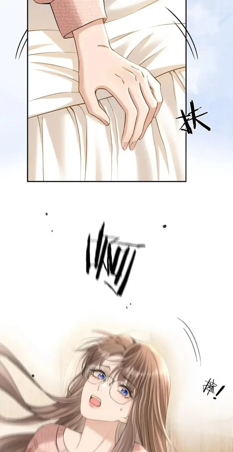 You Are My Thousands of Stars Chapter 53 page 18