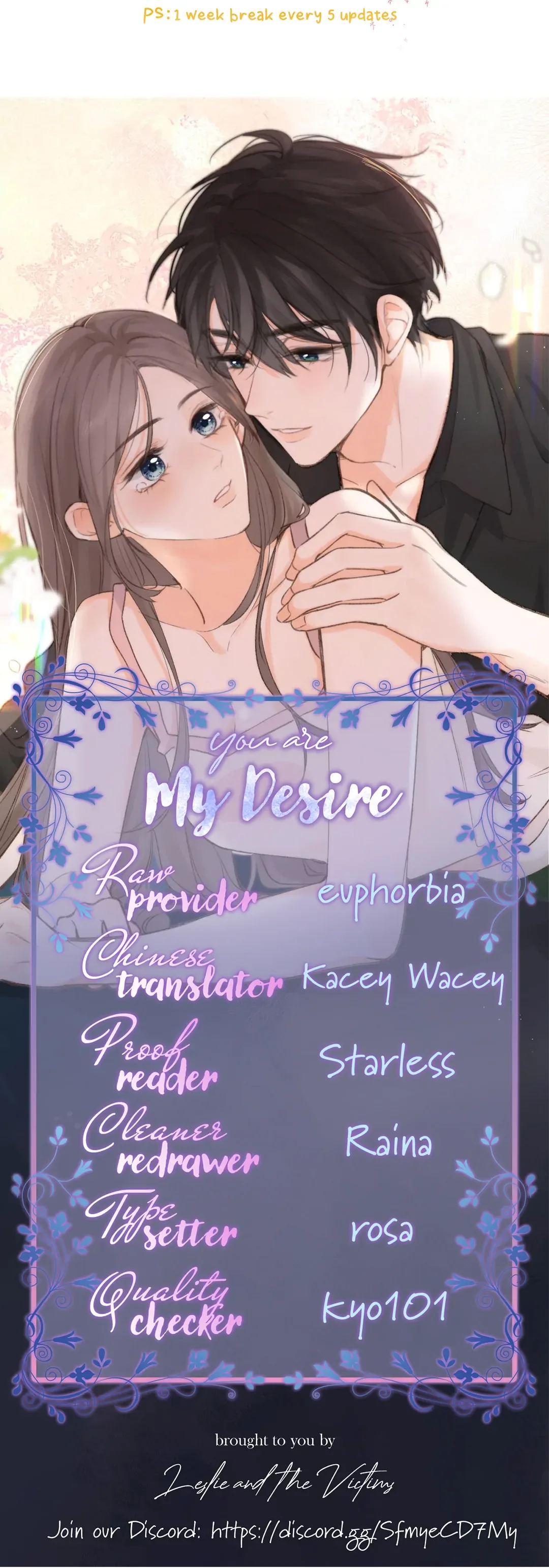 You Are My Desire Chapter 51 page 12