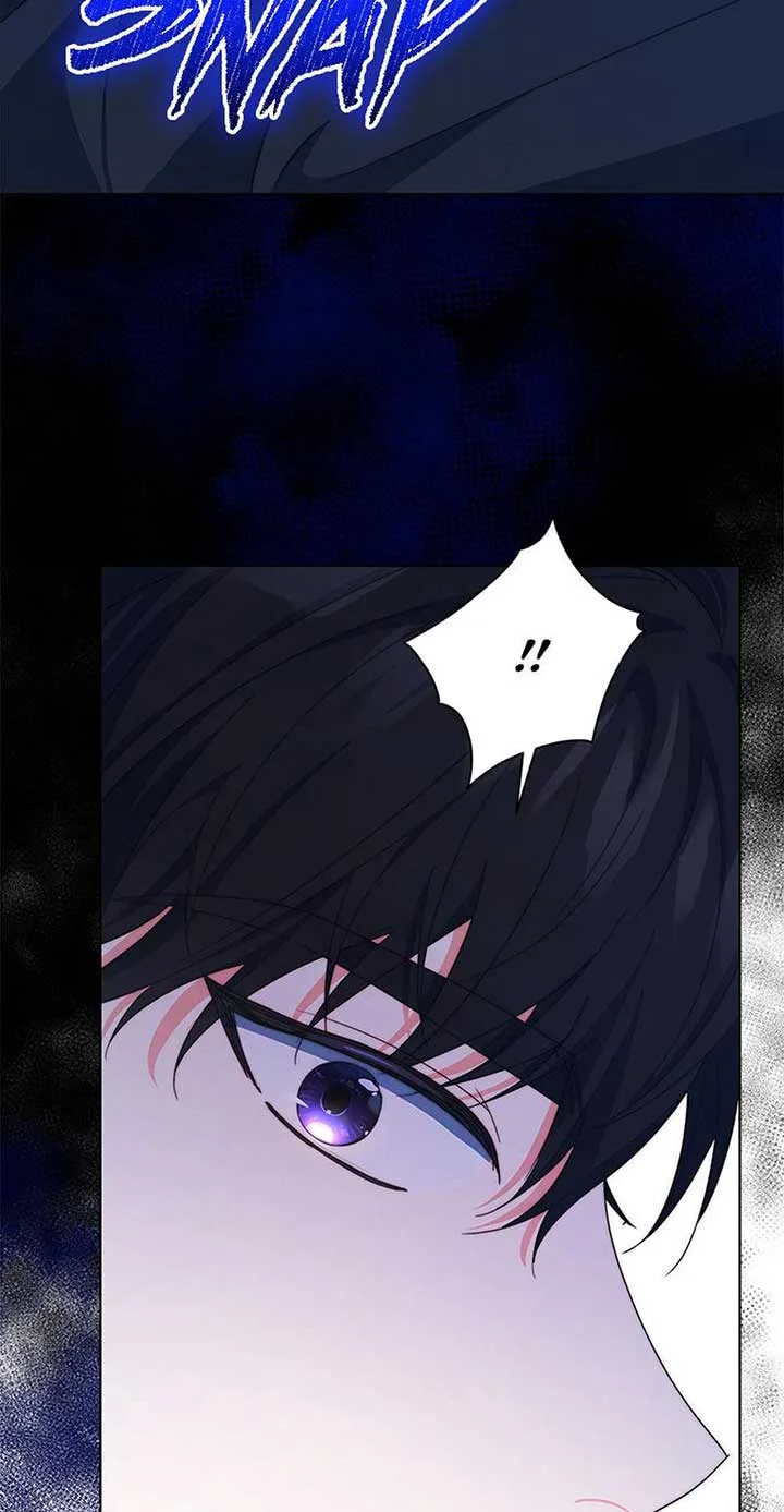 The Contract Couple: Ines & Kaisac Chapter 54 page 15