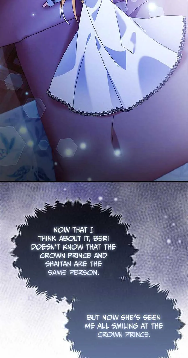 The Fake Rides in a Flower Kiln Chapter 54 page 30