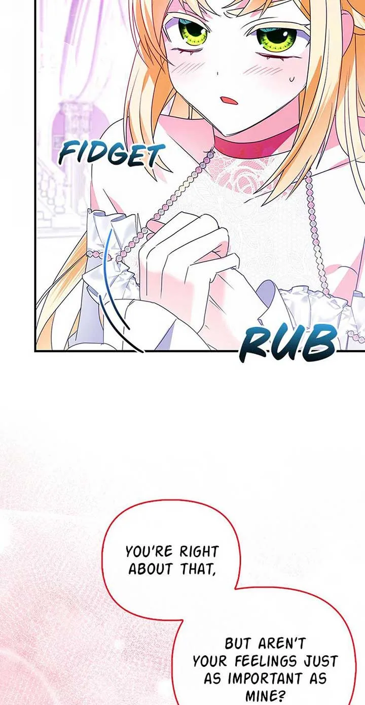 The Fake Rides in a Flower Kiln Chapter 54 page 23