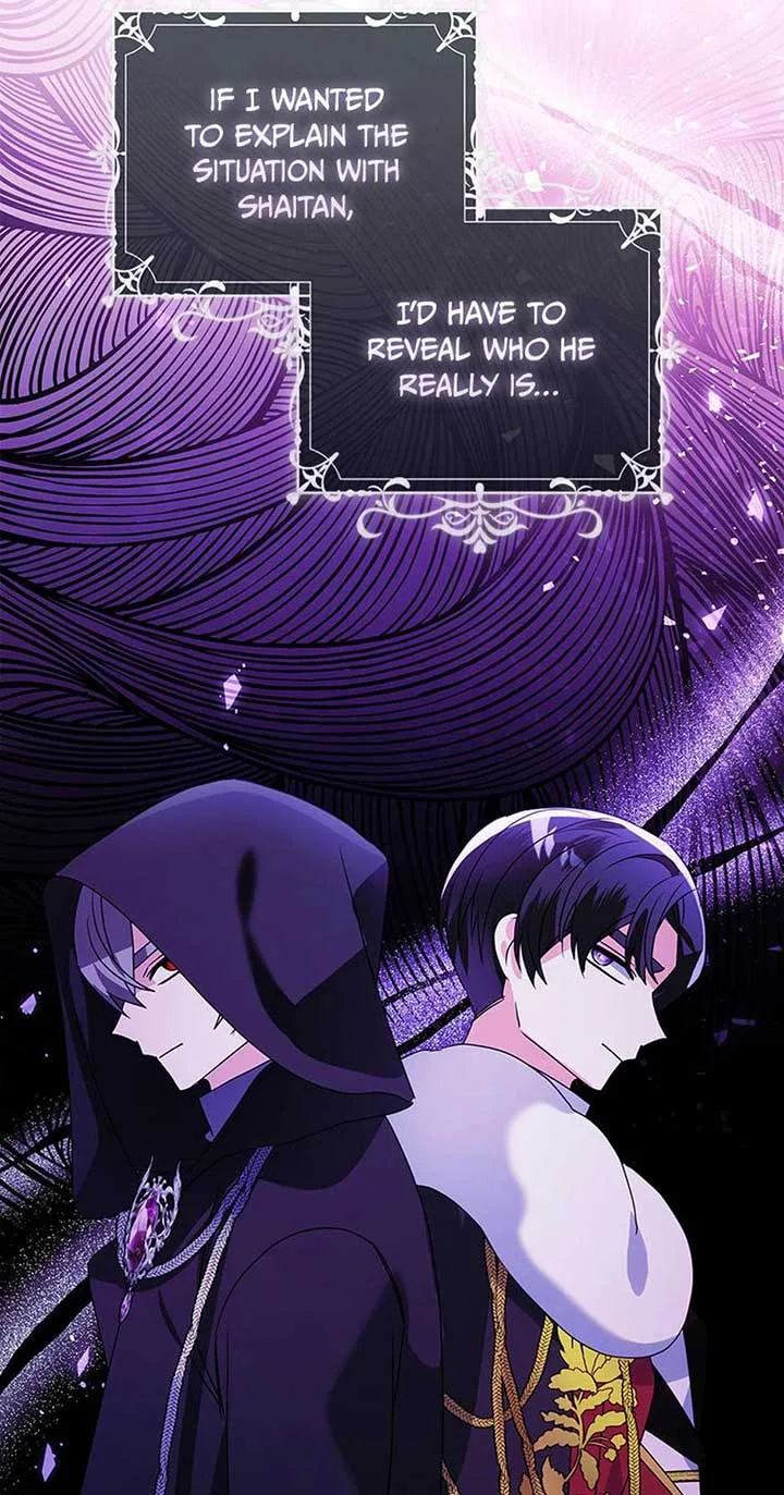 The Fake Rides in a Flower Kiln Chapter 54 page 32