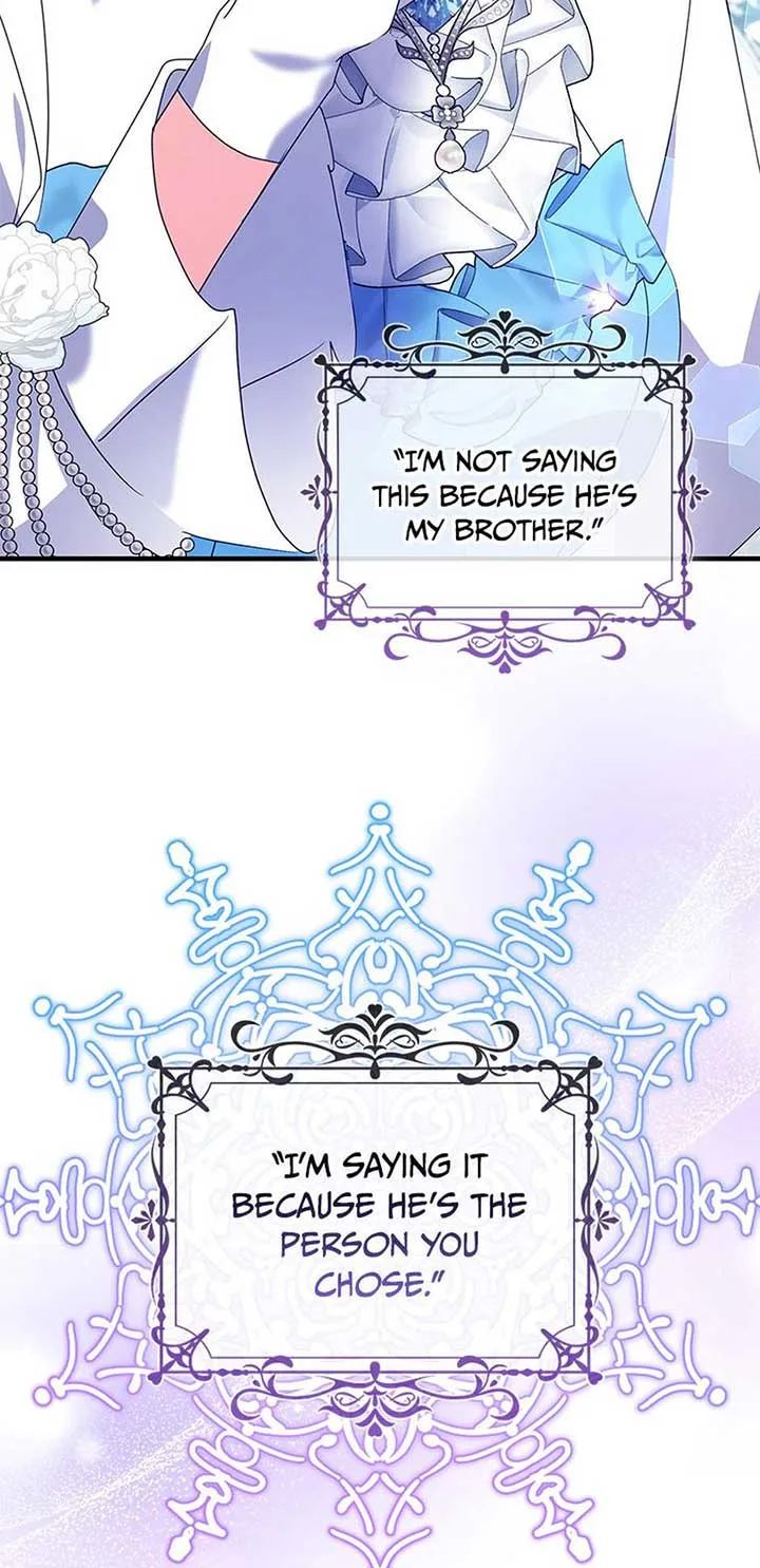 The Fake Rides in a Flower Kiln Chapter 54 page 84