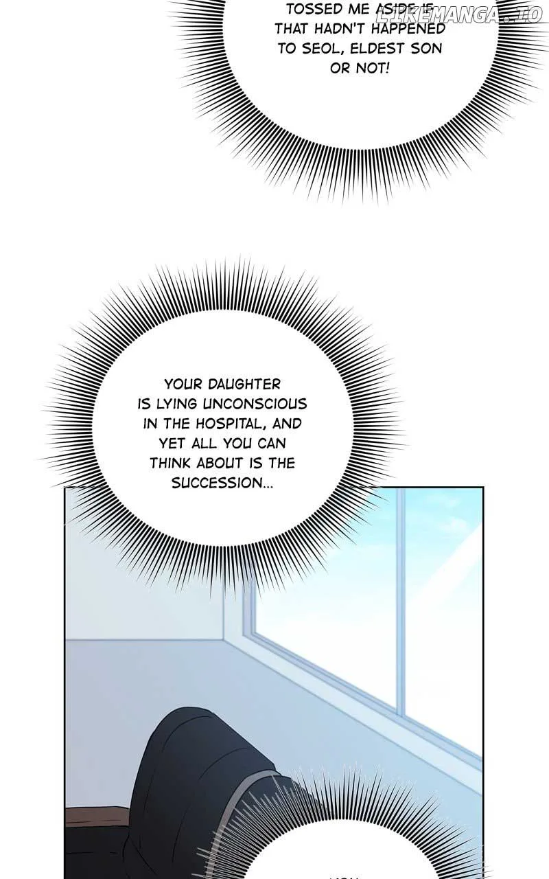 The Goddess’s Guide to Farming Chapter 54 page 17