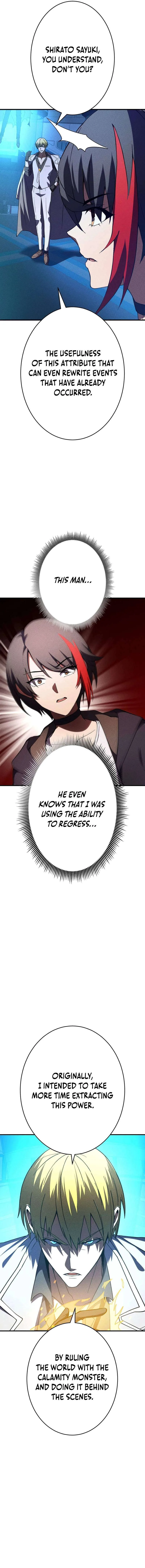 The Hero Starts Over at the Academy Chapter 54 page 15