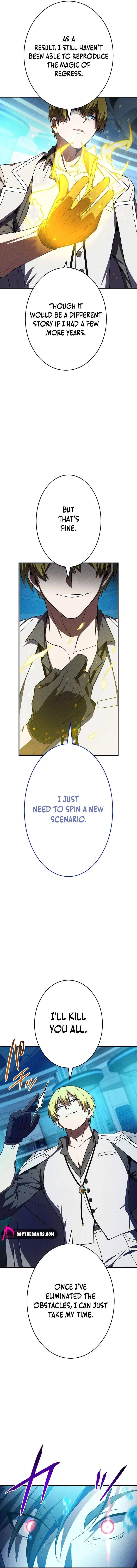 The Hero Starts Over at the Academy Chapter 54 page 17