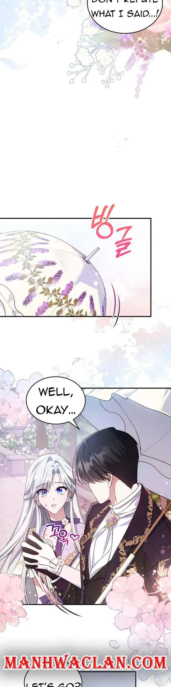The Invicible Princess Is Bored Again Today Chapter 54 page 7