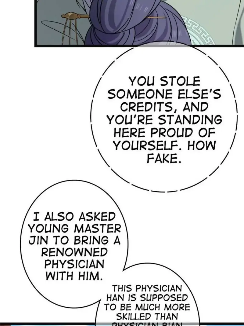 The Sickly Tyrant With An Innocent Facade Chapter 55 page 5
