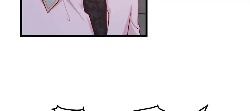 The Survival Game Of The Villainess Chapter 56 page 16