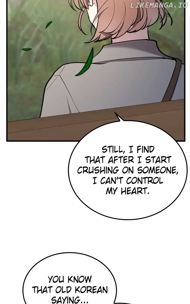 The Team Leader is Tired of Being A Newlywed Chapter 54 page 18