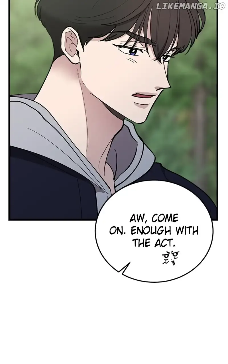 The Team Leader is Tired of Being A Newlywed Chapter 54 page 11