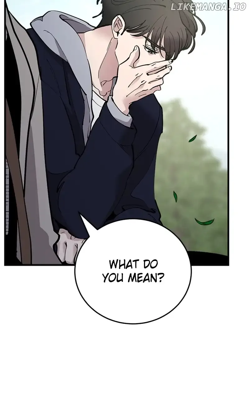 The Team Leader is Tired of Being A Newlywed Chapter 54 page 38