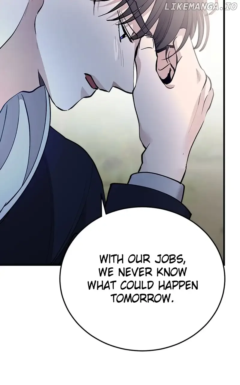 The Team Leader is Tired of Being A Newlywed Chapter 54 page 29