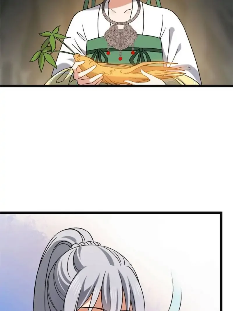 The Sickly Tyrant With An Innocent Facade Chapter 55 page 43