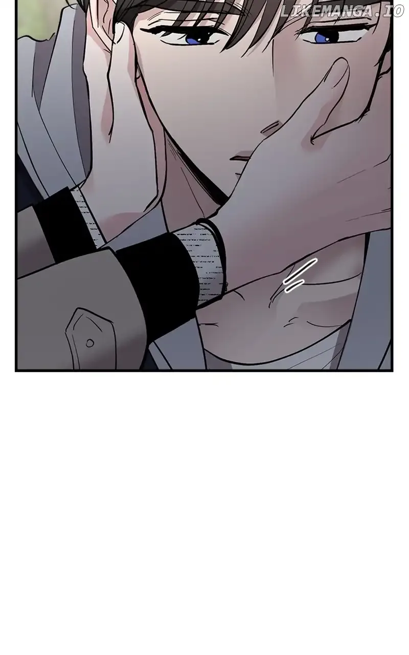 The Team Leader is Tired of Being A Newlywed Chapter 54 page 44