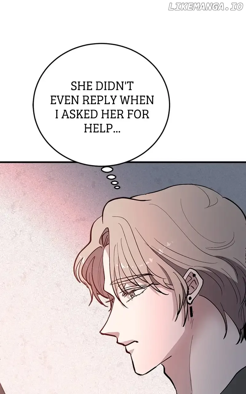 The Team Leader is Tired of Being A Newlywed Chapter 54 page 86