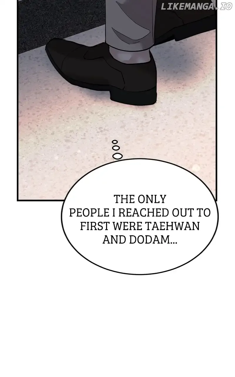The Team Leader is Tired of Being A Newlywed Chapter 54 page 78