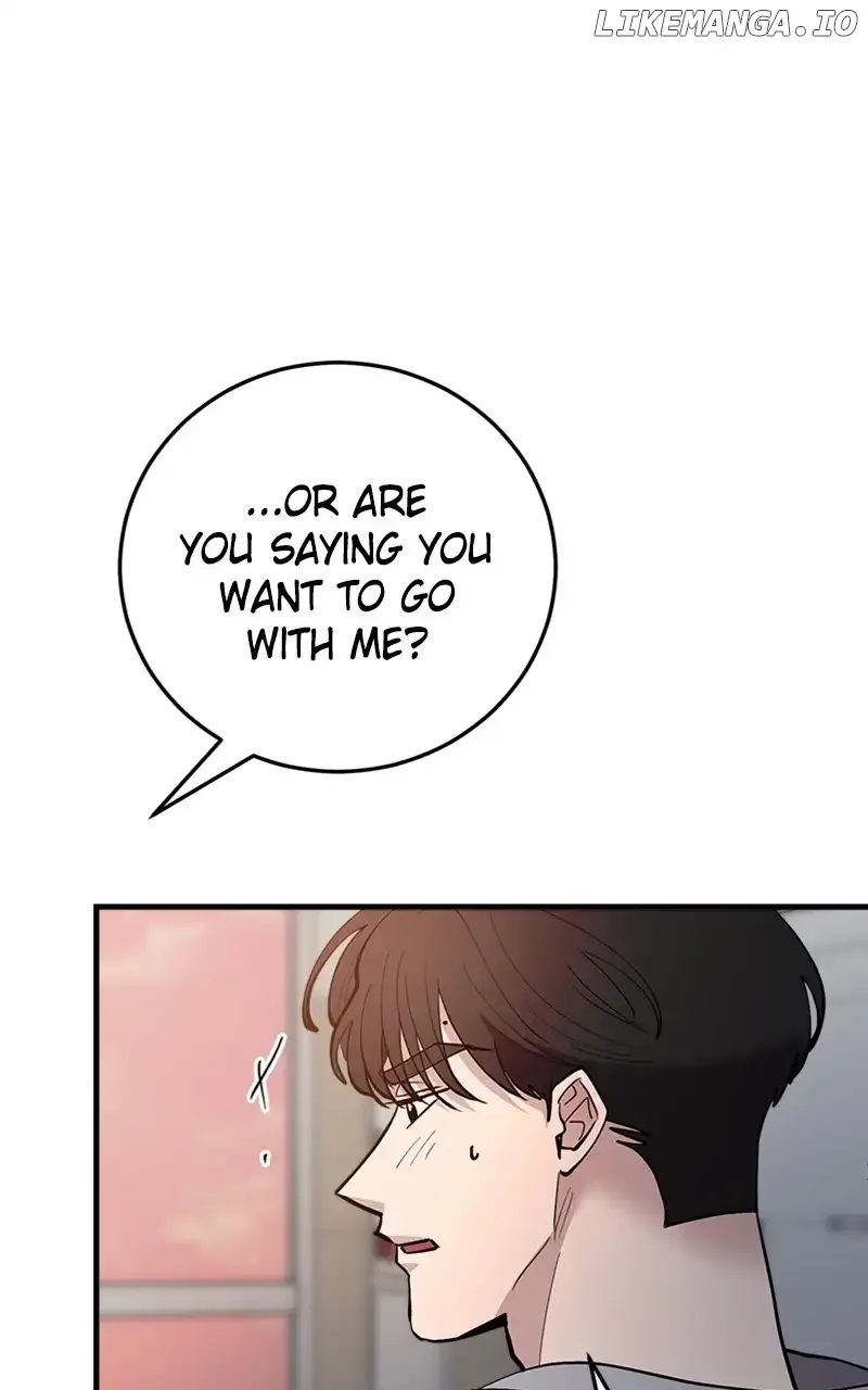 The Team Leader is Tired of Being A Newlywed Chapter 54 page 96