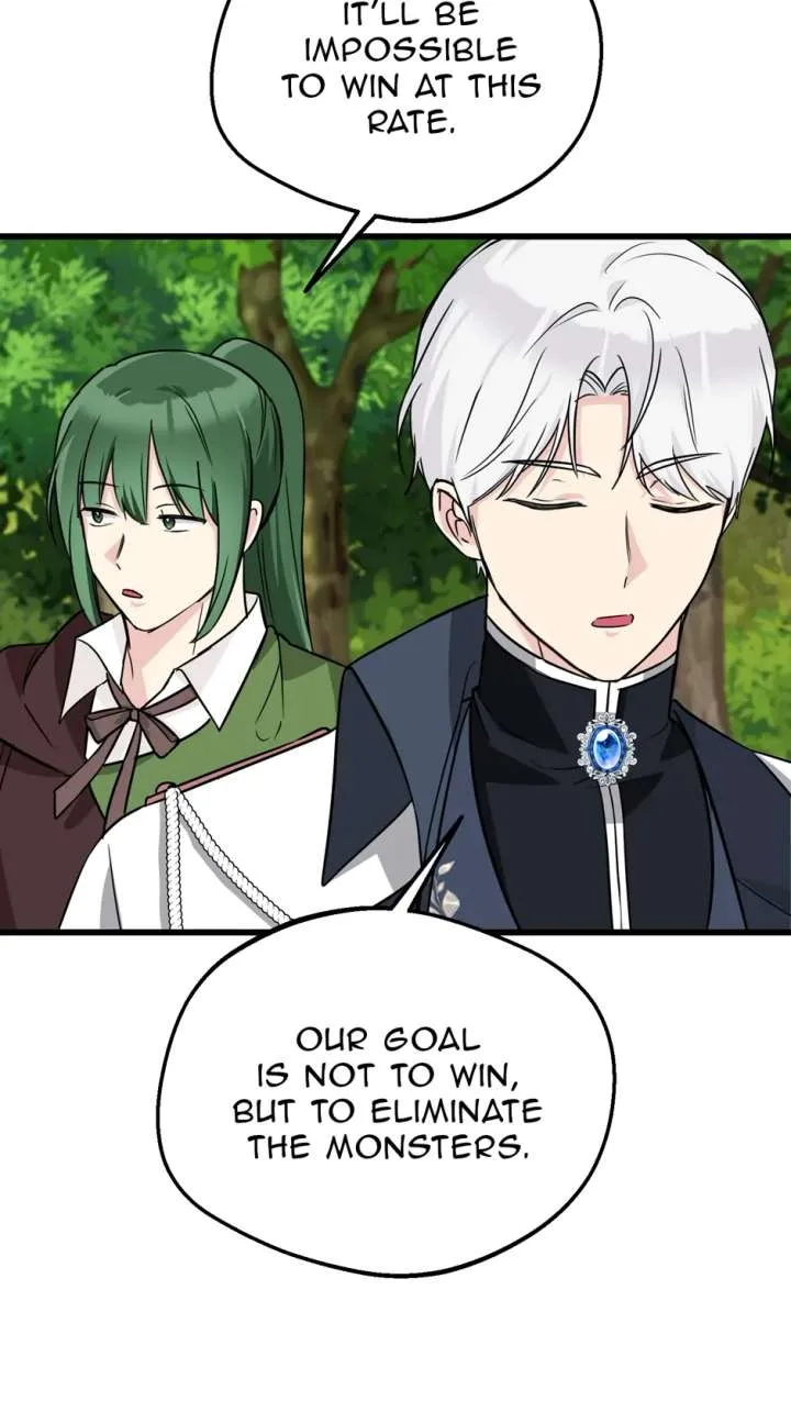 The Villainess is Busy Baking Bread! Chapter 54 page 42