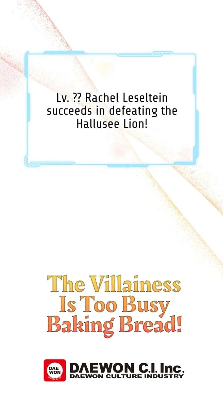 The Villainess is Busy Baking Bread! Chapter 54 page 82
