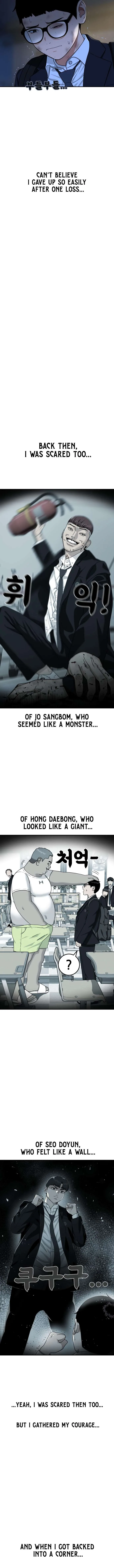 Top 1 Fighting Tutoring Chapter 54 page 14