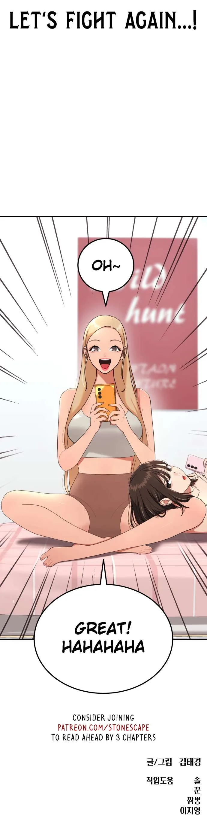 Top 1 Fighting Tutoring Chapter 54 page 16