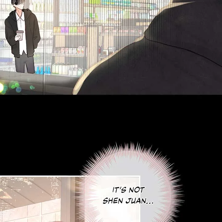 You Are My Desire Chapter 52 page 6