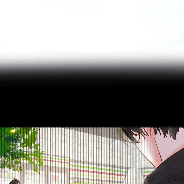 You Are My Desire Chapter 52 page 5