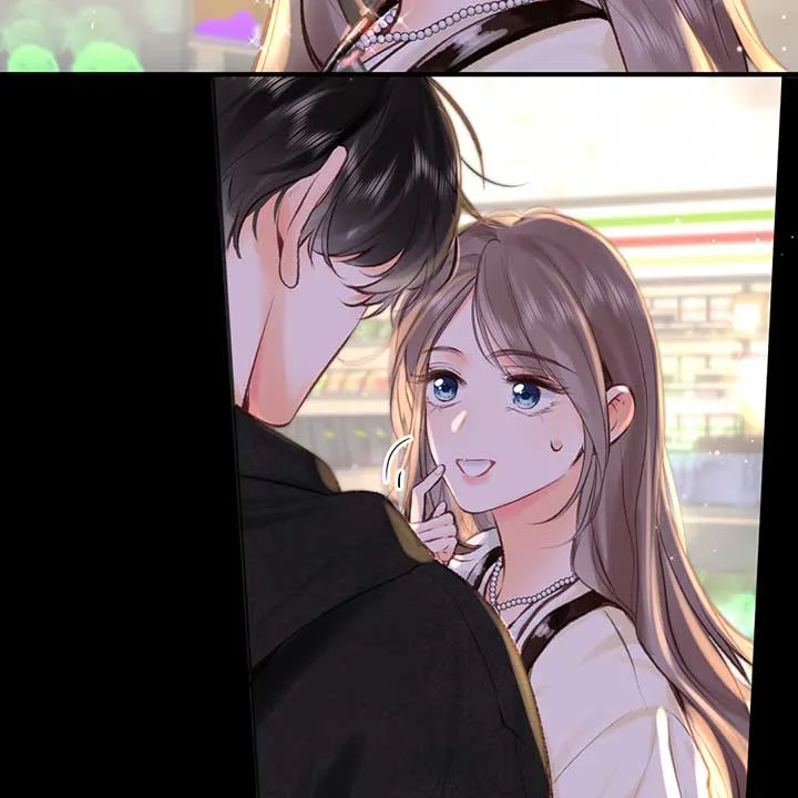 You Are My Desire Chapter 52 page 17