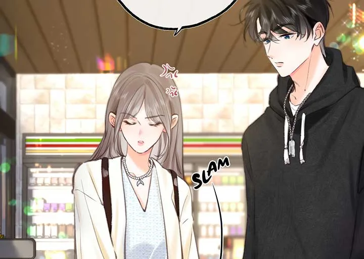 You Are My Desire Chapter 52 page 34