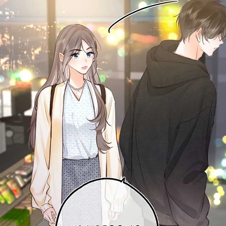 You Are My Desire Chapter 52 page 62