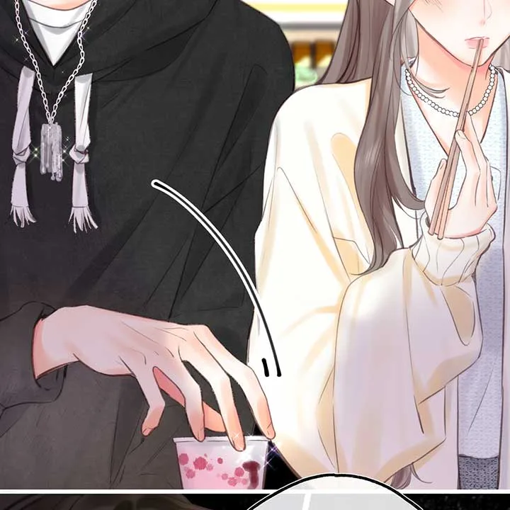 You Are My Desire Chapter 52 page 75