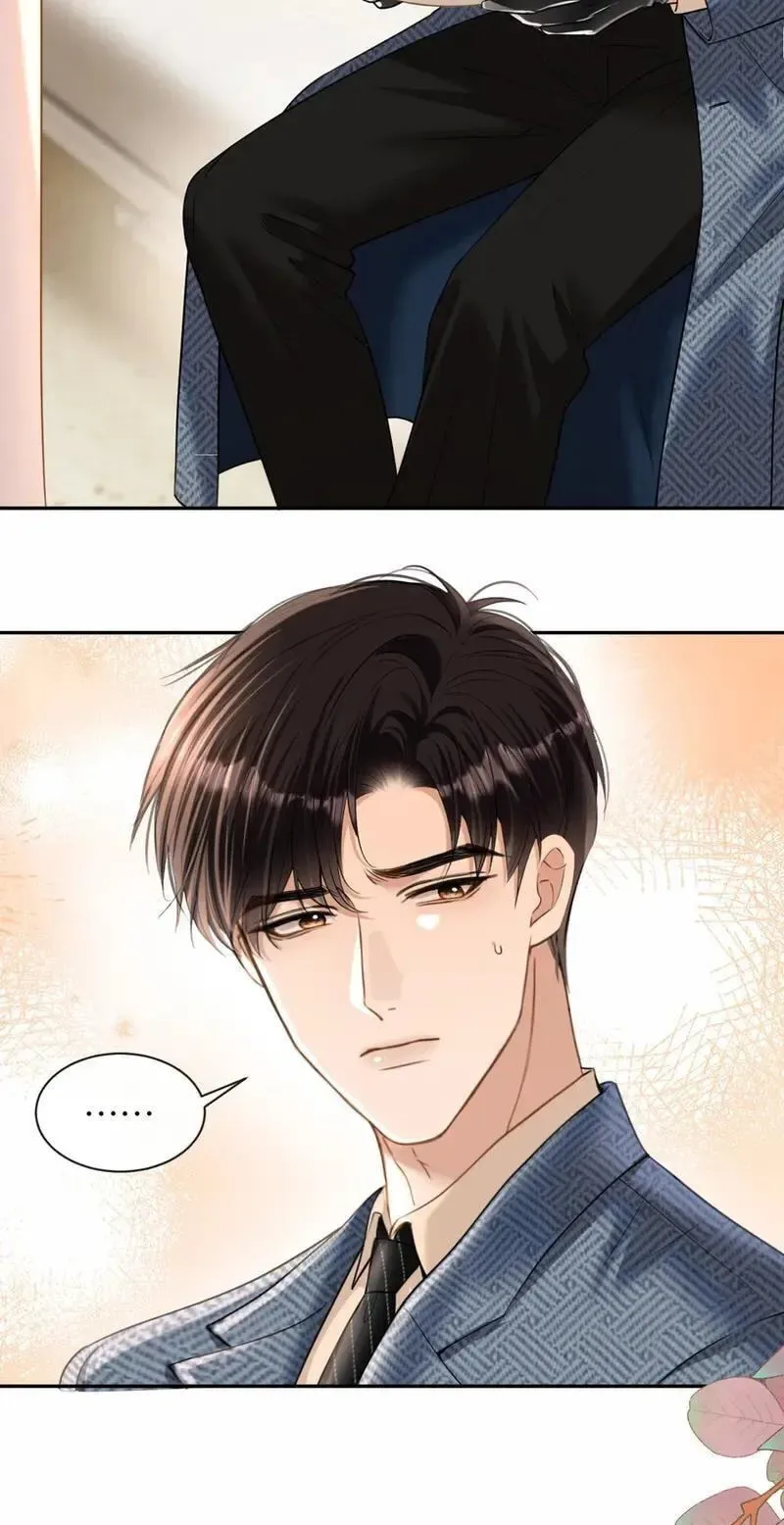 You Are My Thousands of Stars Chapter 54 page 32
