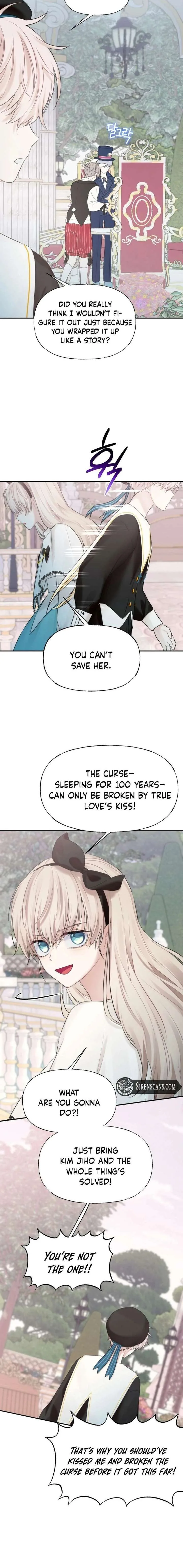 You Are My Guardian Angel, I Am Yours Chapter 54 page 15