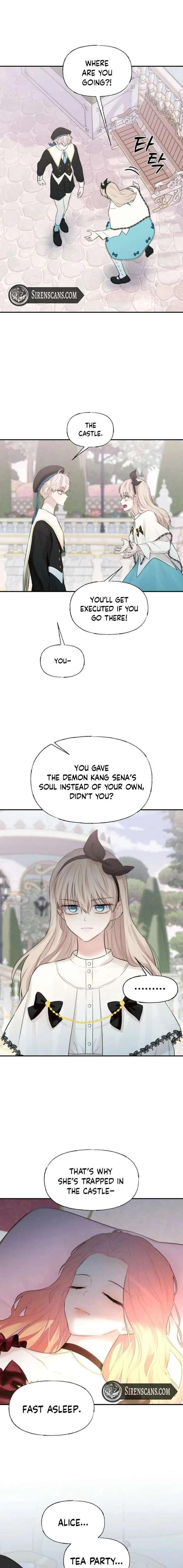 You Are My Guardian Angel, I Am Yours Chapter 54 page 14