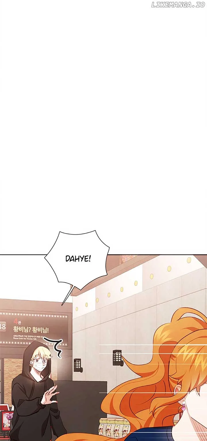 Viewer’s Choice: The Dating Show Chapter 53 page 81