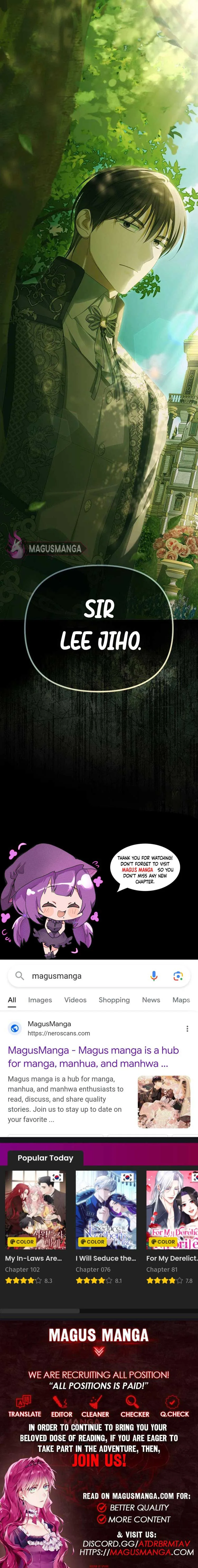Why Are You Obsessed With Your Fake Wife? Chapter 54 page 13