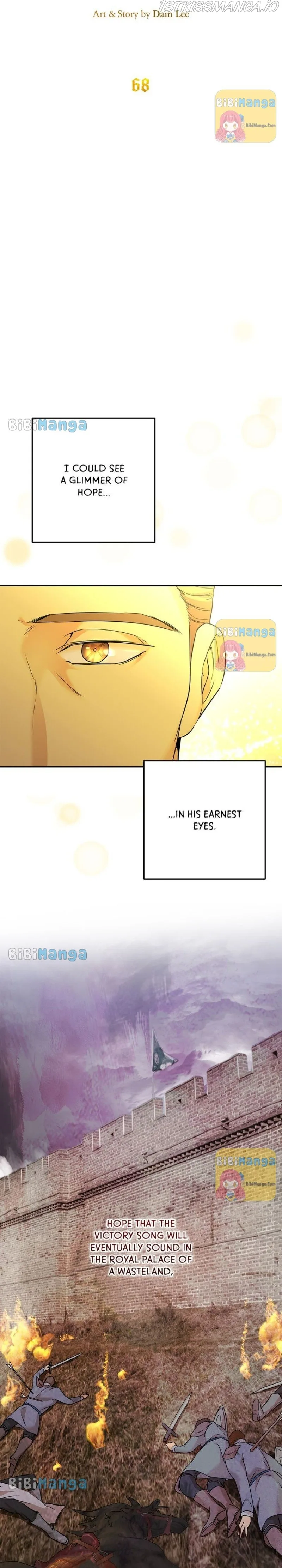 Agatha Chapter 68 page 6