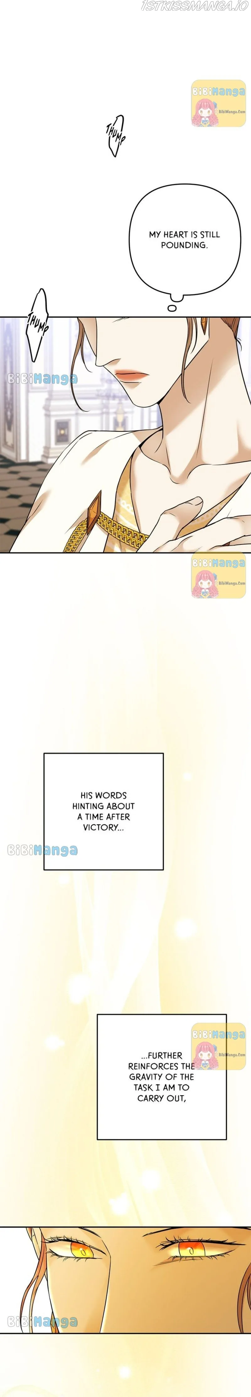 Agatha Chapter 68 page 8
