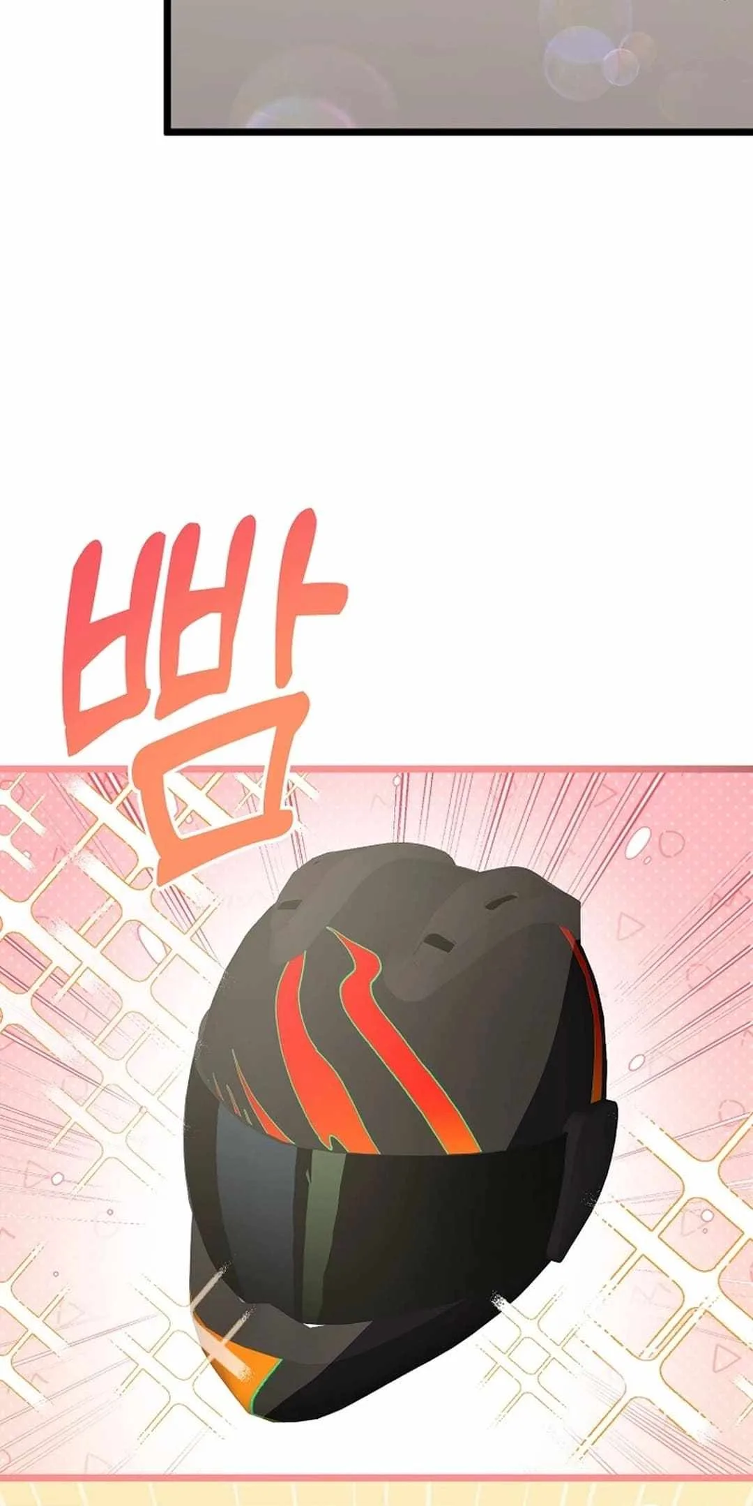 The Crazy Genius Composer Returns Chapter 55 page 68