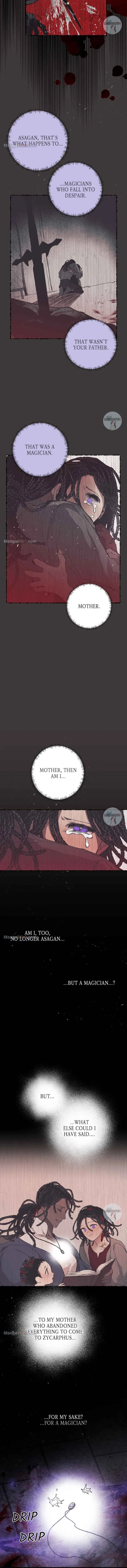 The Demon King’s Confession Chapter 55 page 13