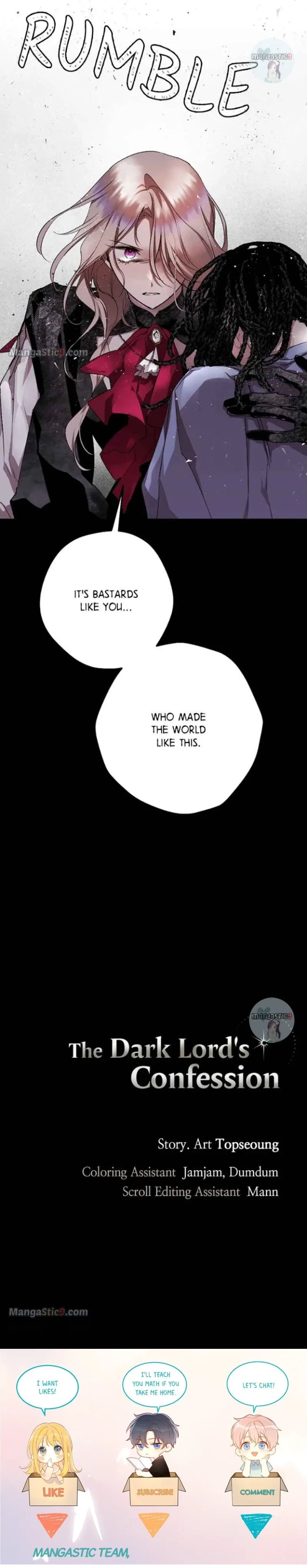 The Demon King’s Confession Chapter 55 page 16