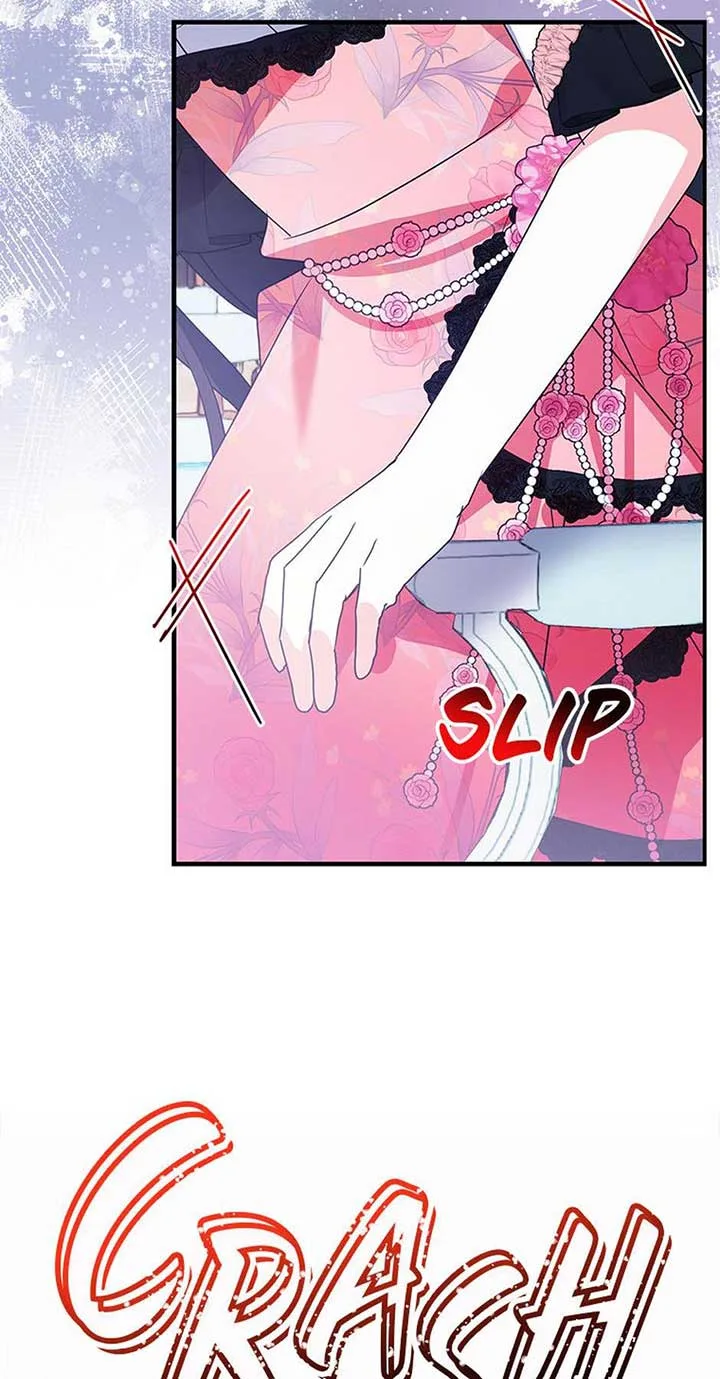 The Fake Rides in a Flower Kiln Chapter 55 page 25