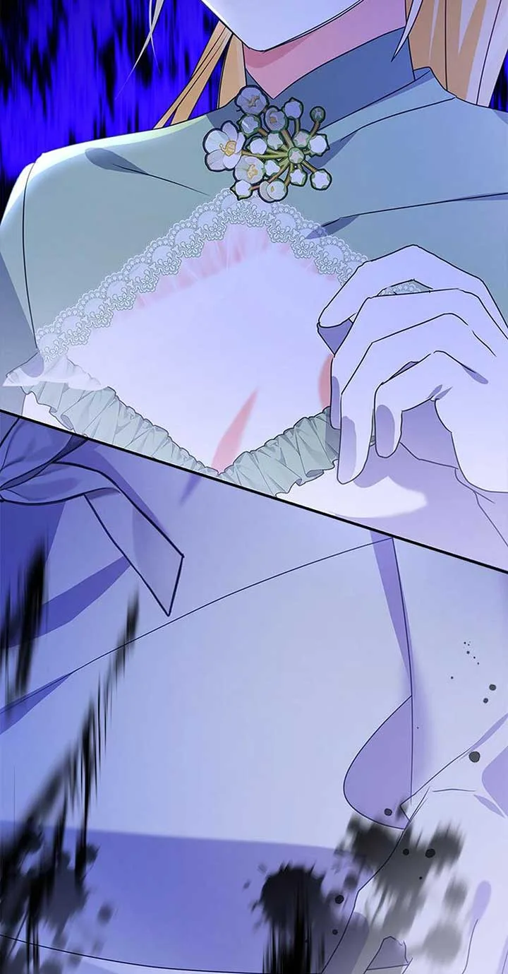 The Fake Rides in a Flower Kiln Chapter 55 page 30