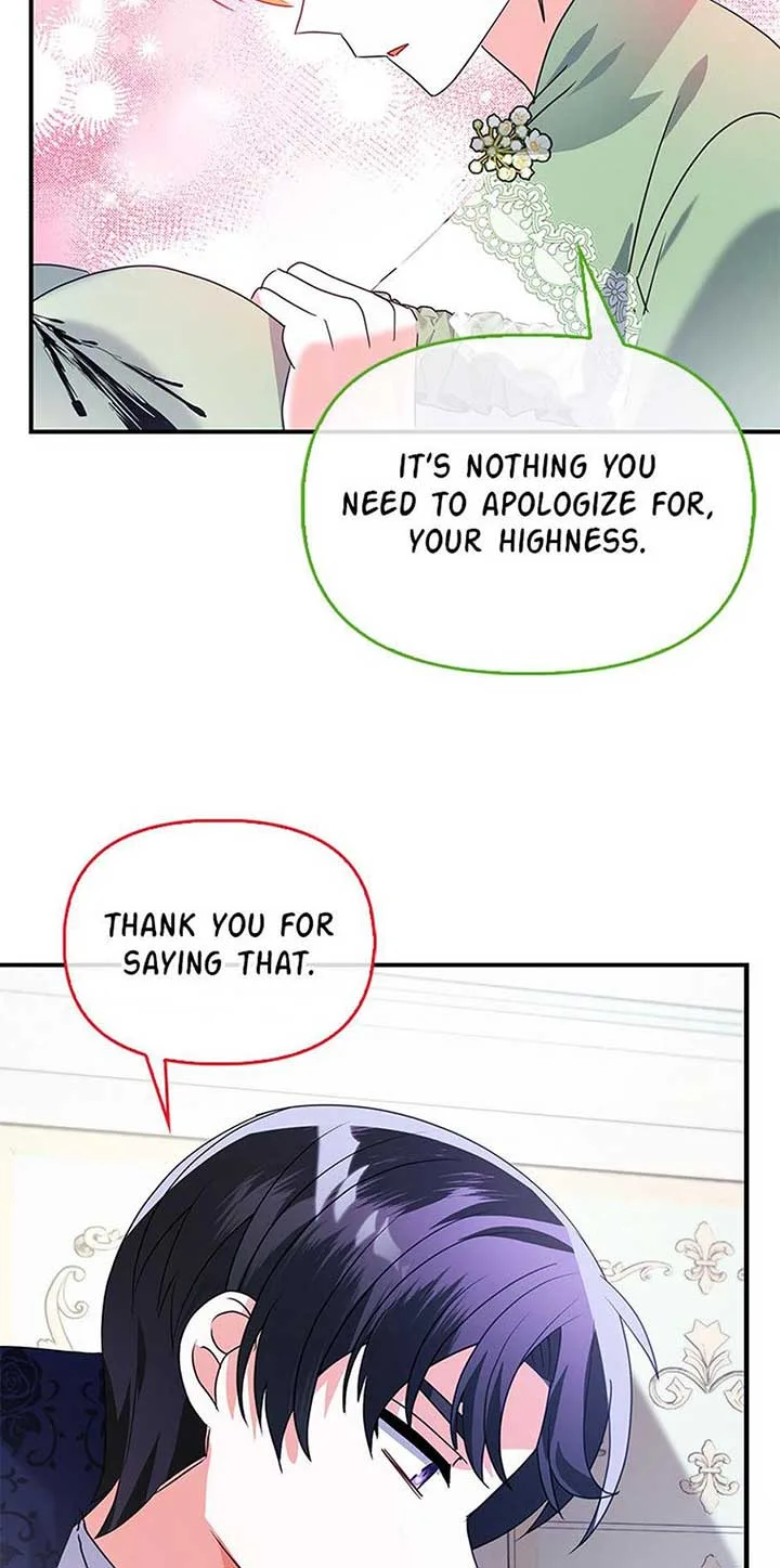 The Fake Rides in a Flower Kiln Chapter 55 page 47