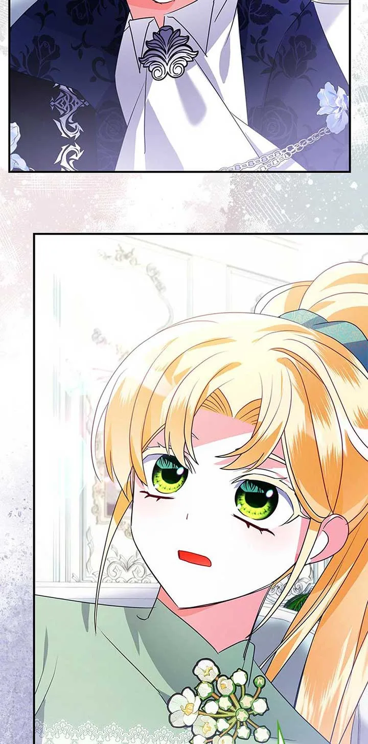 The Fake Rides in a Flower Kiln Chapter 55 page 62