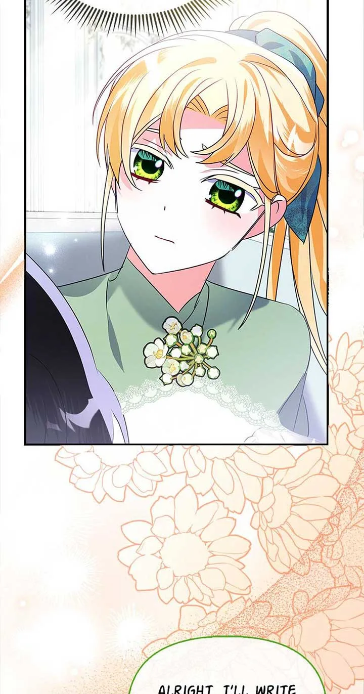 The Fake Rides in a Flower Kiln Chapter 55 page 70