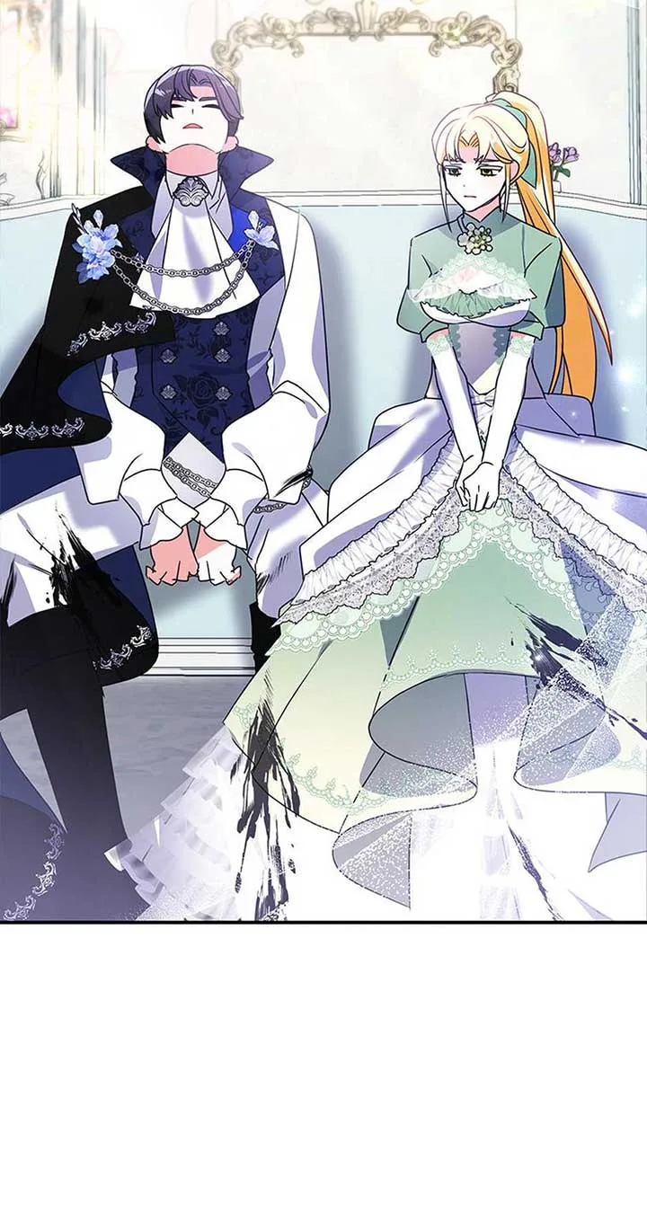 The Fake Rides in a Flower Kiln Chapter 55 page 72